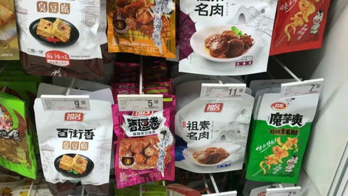 2018年市級(jí)食品抽檢結(jié)果發(fā)布 食用農(nóng)產(chǎn)品批發(fā)合格率達(dá)98.3%